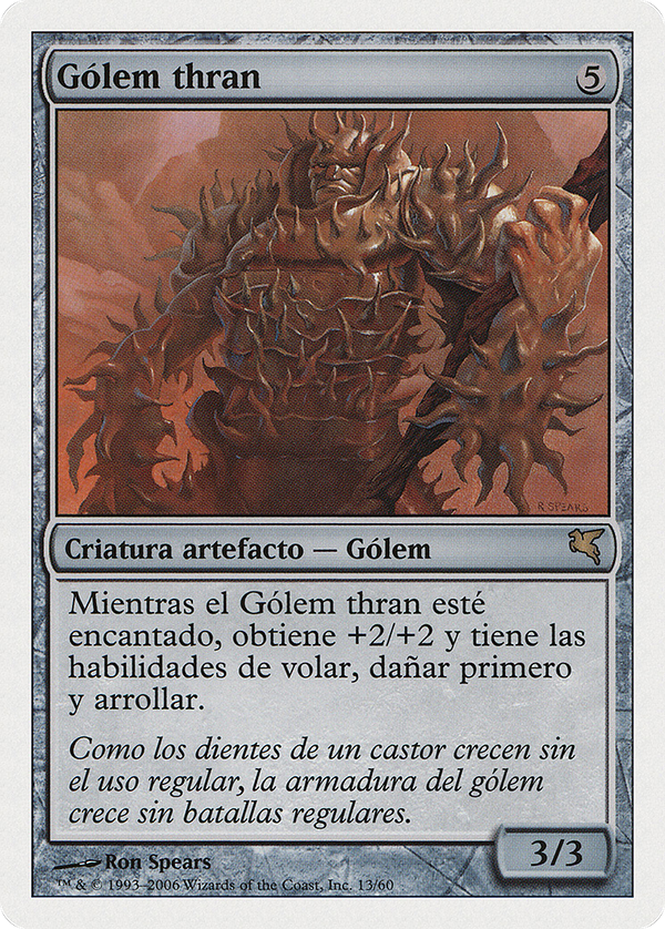 Thran Golem (Italian) - "Golem Thran" (PSAL-G13) - Salvat 2005