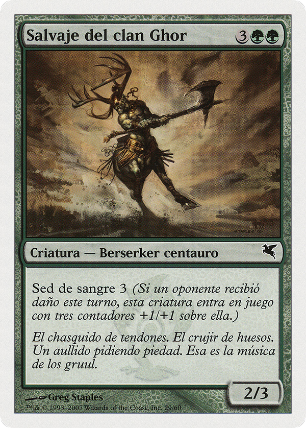 Skarrg, the Rage Pits (Spanish) - "Salvaje del clan Ghor" (I29) (PSAL-I29) - Salvat 2005