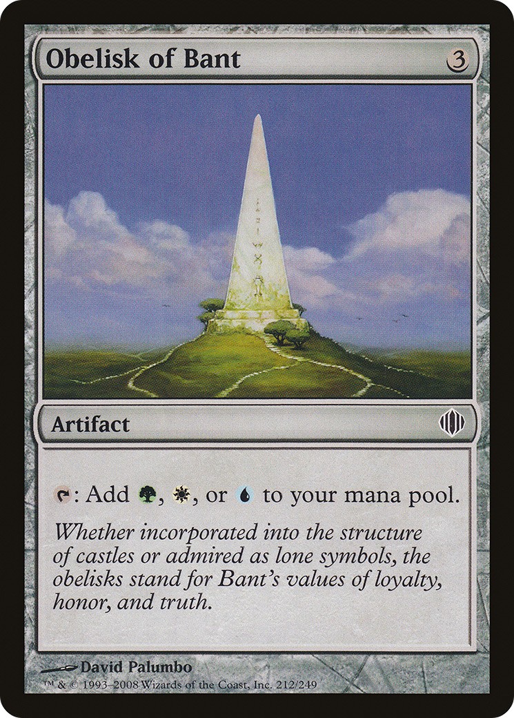 Obelisk of Bant (ALA-212) - Shards of Alara