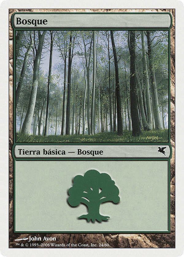 Forest (Spanish) - "Bosque" (D24) (PSAL-D24) - Salvat 2005
