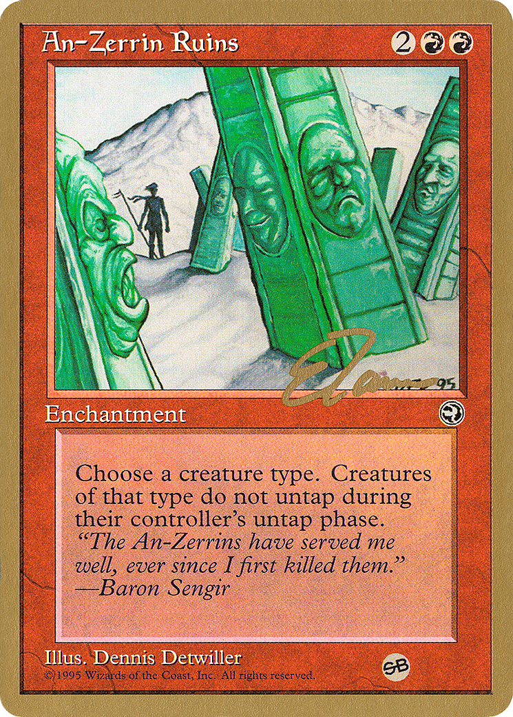 An-Zerrin Ruins - 1996 Eric Tam (HML) (SB) (WCD-) - Pro Tour Collector Set