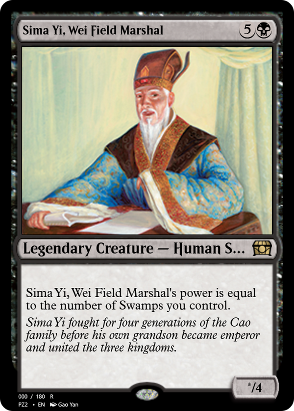Sima Yi, Wei Field Marshal (PZ2-65815) - Treasure Chest