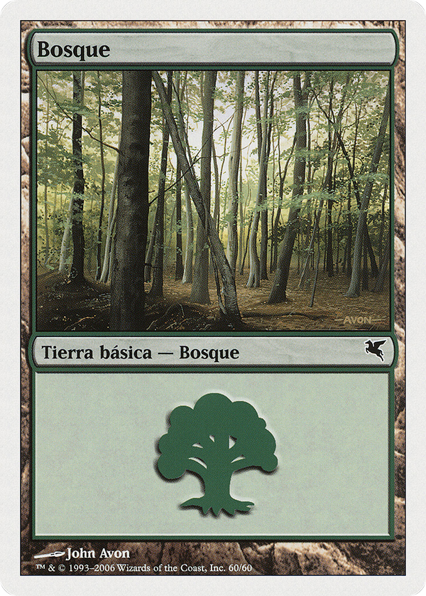 Forest (Spanish) - "Bosque" (D60) (PSAL-D60) - Salvat 2005