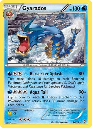 Gyarados (20) (20) 020  XY  Ancient Origins - Rare