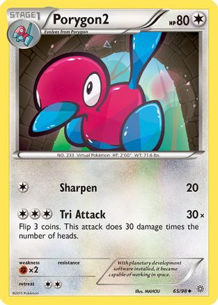 Porygon2 065  XY  Ancient Origins - Uncommon