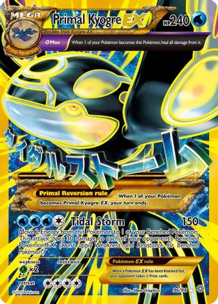 Primal Kyogre EX (Shiny Full Art)  - Holofoil XY  Ancient Origins - Ultra Rare