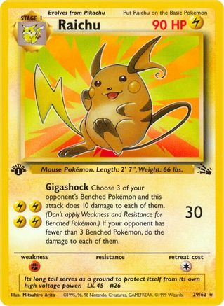 Raichu (29) (29) 029  - 1st Edition Fossil - Rare