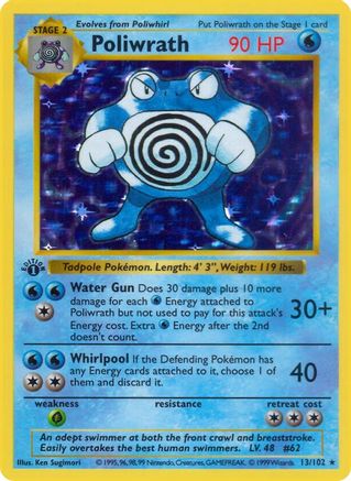 Poliwrath/102  - 1st Edition Holofoil Base Set Shadowless - Holo Rare