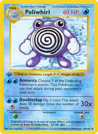 Poliwhirl 038  - 1st Edition Base Set Shadowless - Uncommon