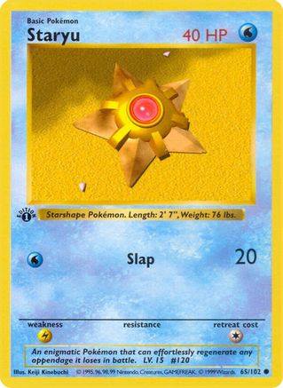 Staryu 065  - 1st Edition Base Set Shadowless - Common