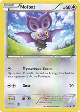 Noibat (132) (132) 132  - Reverse Holofoil XY  BREAKthrough - Common
