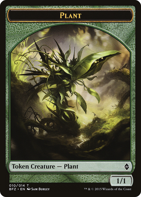 Plant Token (BFZ-010) - Battle for Zendikar Tokens