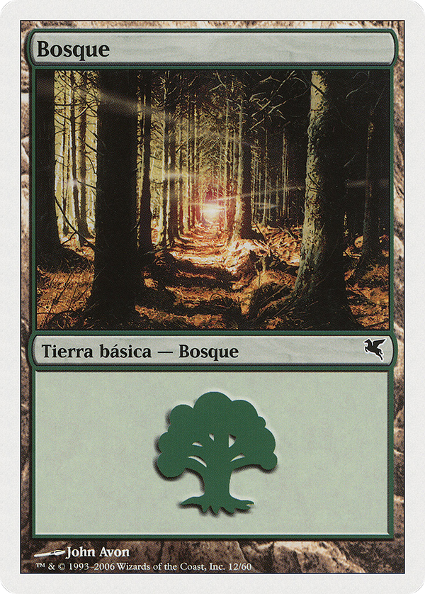 Forest (Spanish) - "Bosque" (B12) (PSAL-B12) - Salvat 2005