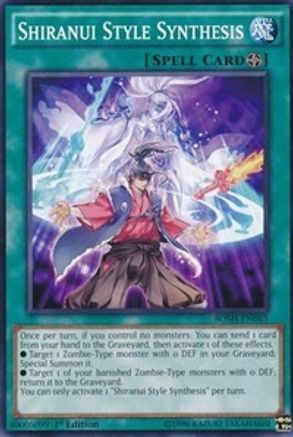 Shiranui Style Synthesis (BOSH-EN065) - Breakers of Shadow 1st Edition