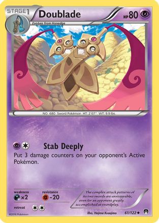 Doublade/122  XY  BREAKpoint - Uncommon