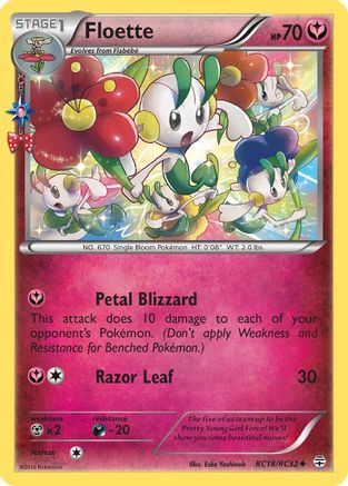 Floette RC18  - Holofoil Generations Radiant Collection - Uncommon