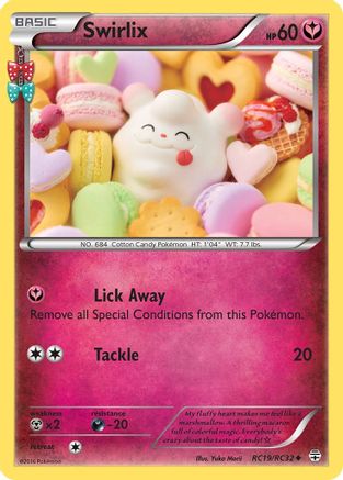Swirlix RC19  - Holofoil Generations Radiant Collection - Uncommon