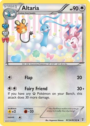Altaria RC24  - Holofoil Generations Radiant Collection - Uncommon