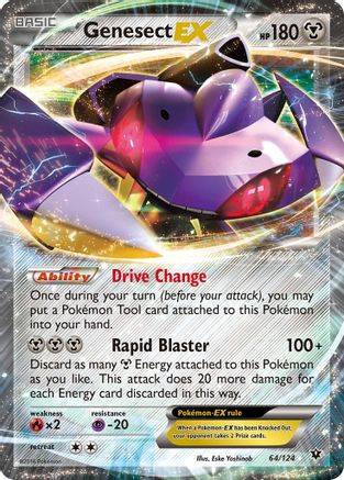Genesect EX 064  - Holofoil XY  Fates Collide - Ultra Rare