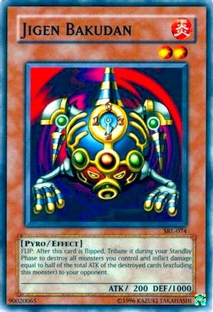 Jigen Bakudan (SRL-074) - Spell Ruler Unlimited