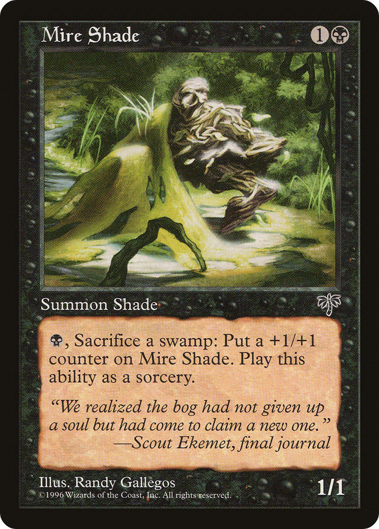 Mire Shade (MIR-) - Mirage