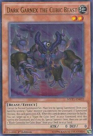 Dark Garnex the Cubic Beast (MVP1-EN033) - The Dark Side of Dimensions Movie Pack 1st Edition