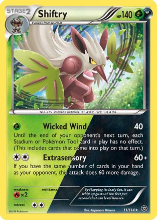 Shiftry 011  - Holofoil XY  Steam Siege - Holo Rare