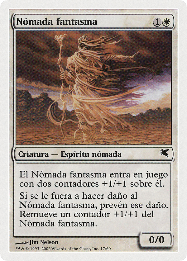 Phantom Nomad (PSAL-C17) - Salvat 2005