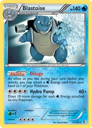 Blastoise (BW Boundaries Crossed) 031/149  Deck Exclusives - Rare