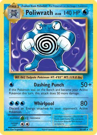 Poliwrath 025  - Holofoil XY  Evolutions - Holo Rare