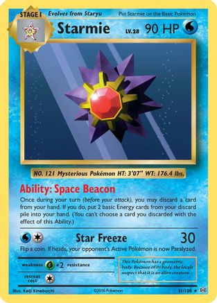 Starmie 031  - Reverse Holofoil XY  Evolutions - Rare