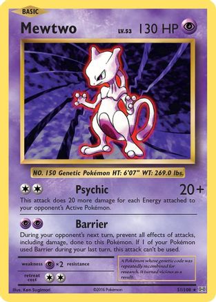Mewtwo 051  - Reverse Holofoil XY  Evolutions - Rare