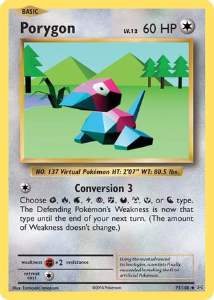 Porygon 071  - Reverse Holofoil XY  Evolutions - Uncommon