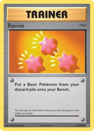 Revive 085  - Reverse Holofoil XY  Evolutions - Uncommon