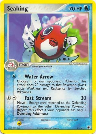 Seaking  EX Battle Stadium - Rare