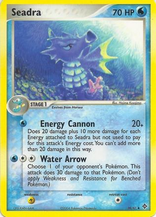 Seadra  EX Battle Stadium - Uncommon