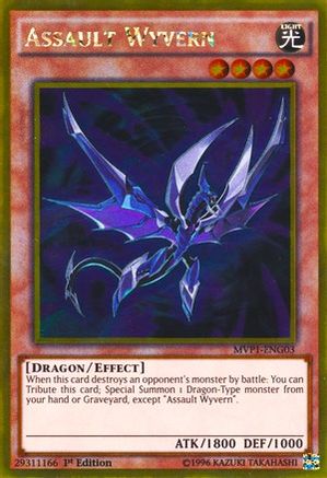 Assault Wyvern (MVP1-ENG03) - The Dark Side of Dimensions Movie Pack: Gold Edition Unlimited