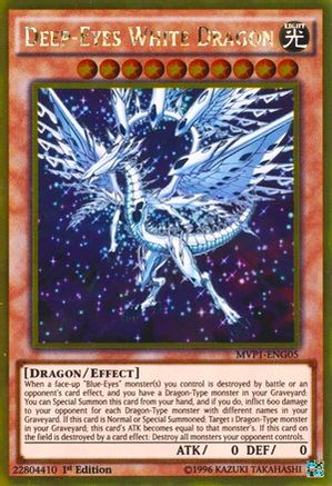 Deep-Eyes White Dragon (MVP1-ENG05) - The Dark Side of Dimensions Movie Pack: Gold Edition 1st Edition