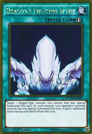 Dragon's Fighting Spirit (MVP1-ENG07) - The Dark Side of Dimensions Movie Pack: Gold Edition 1st Edition