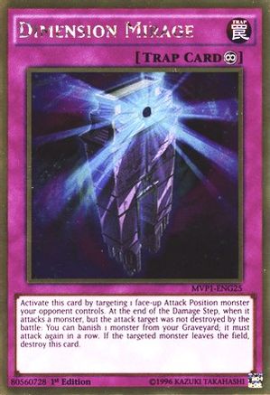 Dimension Mirage (MVP1-ENG25) - The Dark Side of Dimensions Movie Pack: Gold Edition 1st Edition