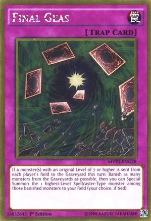 Final Geas (MVP1-ENG29) - The Dark Side of Dimensions Movie Pack: Gold Edition Unlimited