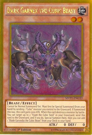 Dark Garnex the Cubic Beast (MVP1-ENG33) - The Dark Side of Dimensions Movie Pack: Gold Edition 1st Edition