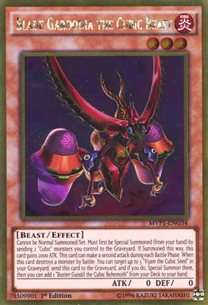 Blade Garoodia the Cubic Beast (MVP1-ENG34) - The Dark Side of Dimensions Movie Pack: Gold Edition Unlimited