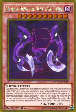 Crimson Nova the Dark Cubic Lord (MVP1-ENG39) - The Dark Side of Dimensions Movie Pack: Gold Edition 1st Edition