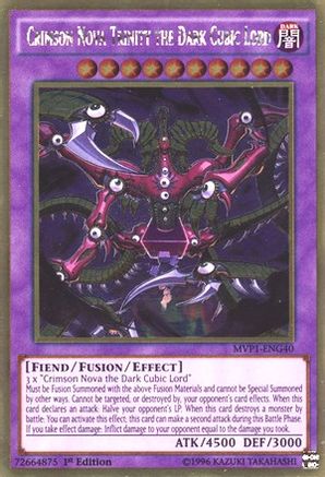 Crimson Nova Trinity the Dark Cubic Lord (MVP1-ENG40) - The Dark Side of Dimensions Movie Pack: Gold Edition Unlimited