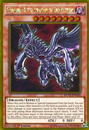 Gandora-X the Dragon of Demolition (MVP1-ENG49) - The Dark Side of Dimensions Movie Pack: Gold Edition Unlimited
