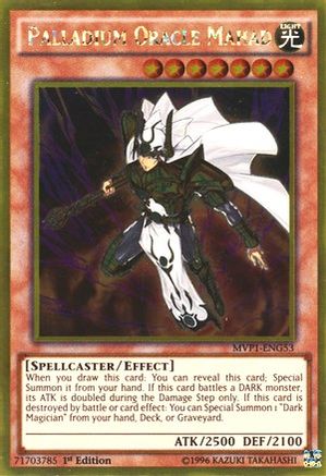 Palladium Oracle Mahad (MVP1-ENG53) - The Dark Side of Dimensions Movie Pack: Gold Edition 1st Edition