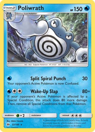 Poliwrath 032  - Reverse Holofoil SM Base Set - Holo Rare