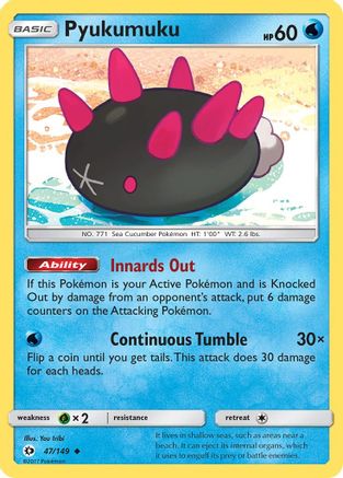 Pyukumuku 047  - Reverse Holofoil SM Base Set - Uncommon