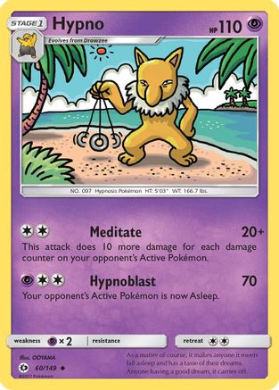 Hypno 060  - Reverse Holofoil SM Base Set - Uncommon
